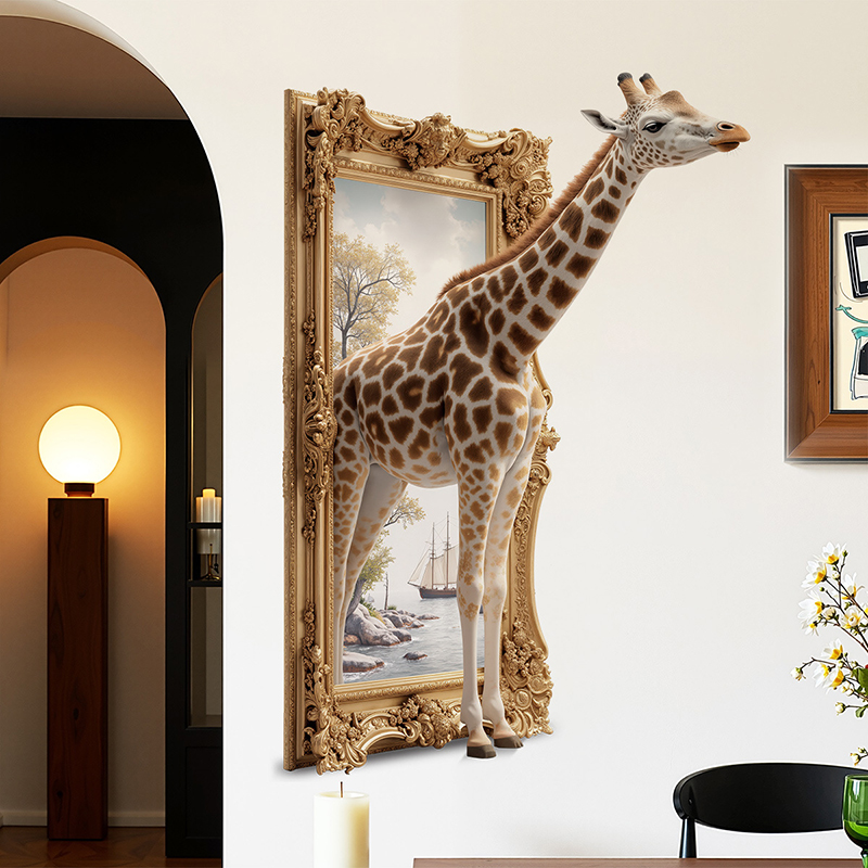 3D Giraffe Wear Out Nordic Pic - Baby Nursery Picture Frames 评论和价格