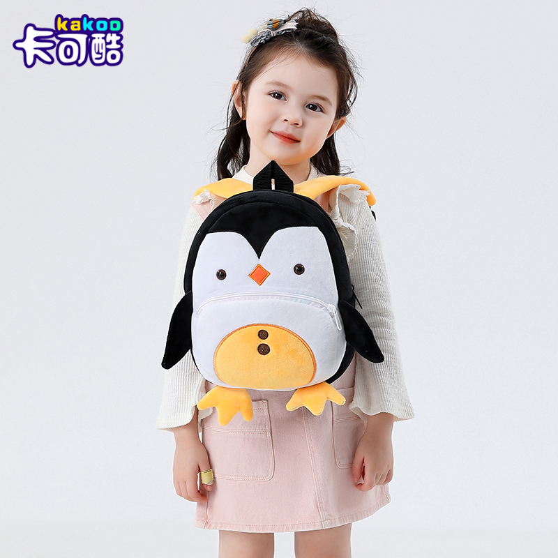 Cute Animals Cartoon Plush Chi - Baby Nursery Backpack 评论和价格