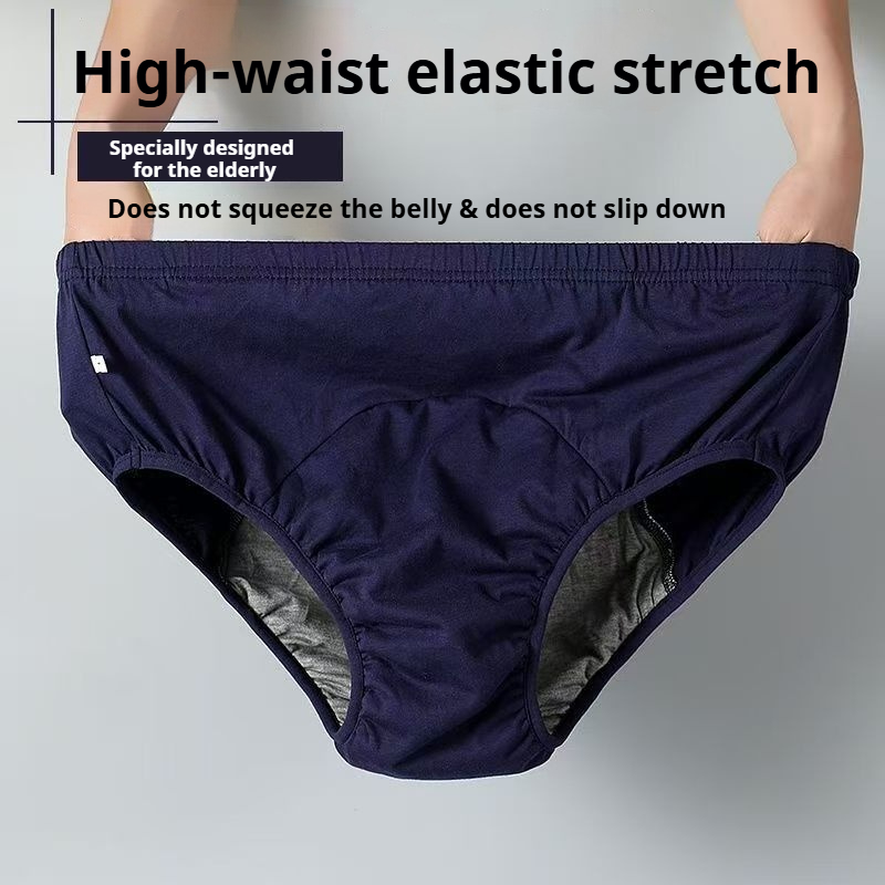 XL-3XL Washable Adult Diaper R - Pampers Diaper Premium Care 评论和价格